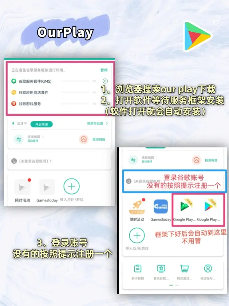 银河手机网官网截图1